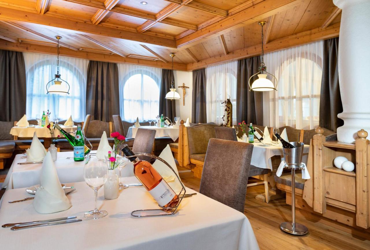 Seiblishof Ischgl